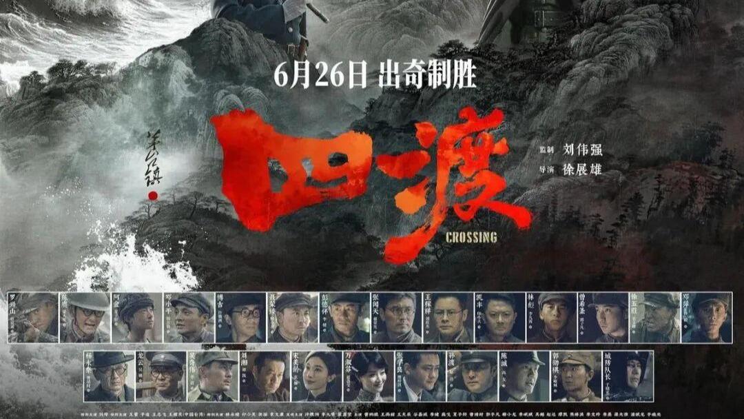 听泉鉴宝被指塌房四大疑问待解