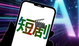 总说私底下的产业比直播挣的多
