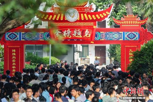 这个周一给我一种无力感