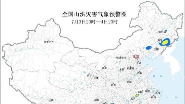 柯沁沁个人全能夺冠全程回顾