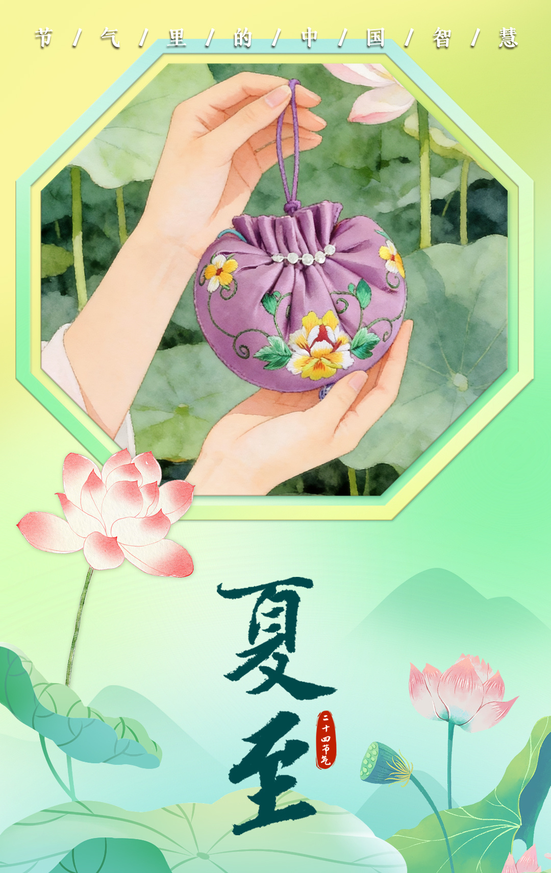 祖国必须统一也必然统一