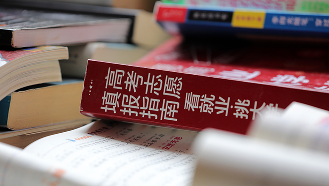习近平:加快把人民军队建成世界一流军队
