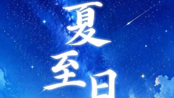 黄子韬徐艺洋秀恩爱