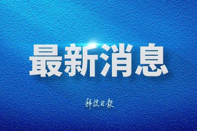 国乒怎么了