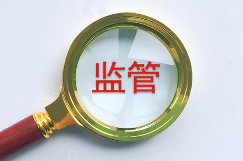 美伊在瑞士开始谈判 万斯:预计将取得更多进展
