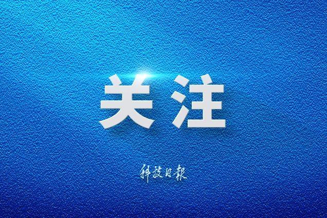 俄罗斯研学团走进东宁校园沉浸式体验中国端午民俗