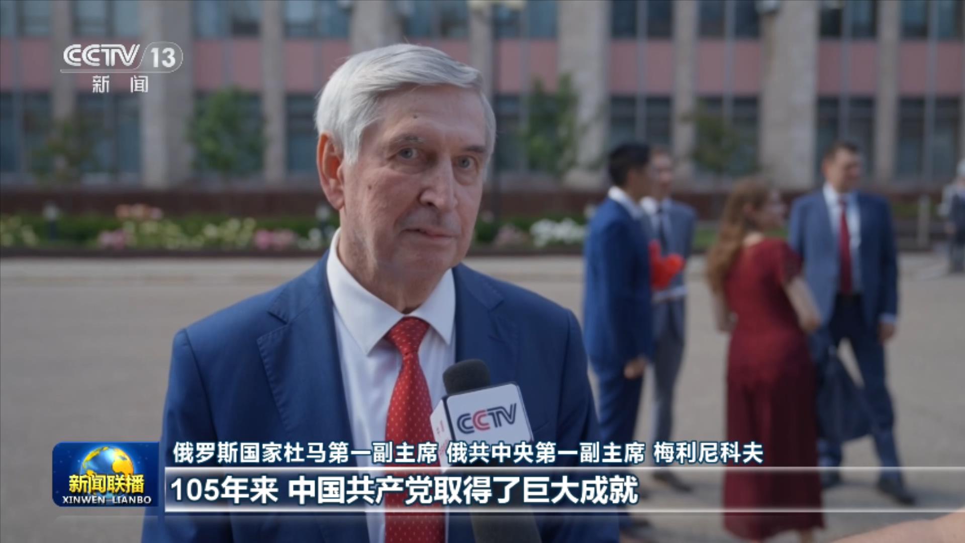 王一珩抄袭
