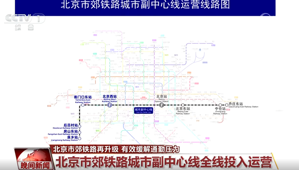 湖南省人民政府参事李大剑接受纪律审查和监察调查