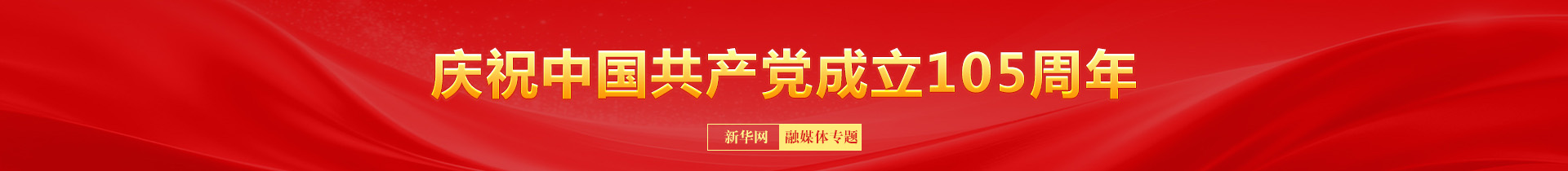 林诗栋蒯曼冠军
