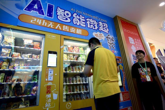 文化中国行丨烽火家书的期盼如今有了回响