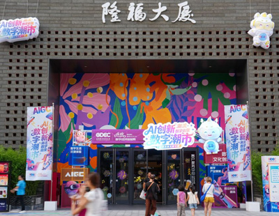 刘若英演唱会嘉宾是阿信