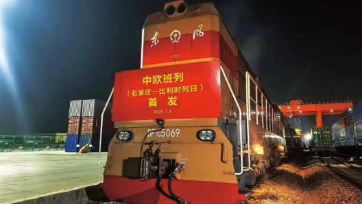 朱雀三号重复使用遥二运载火箭完成静态点火试验