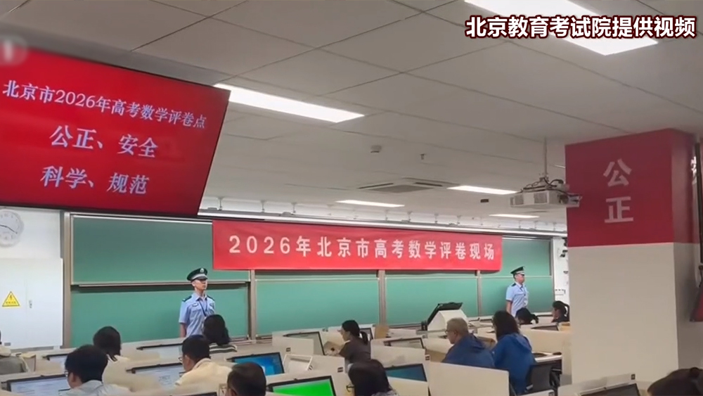 徐艺真上综艺