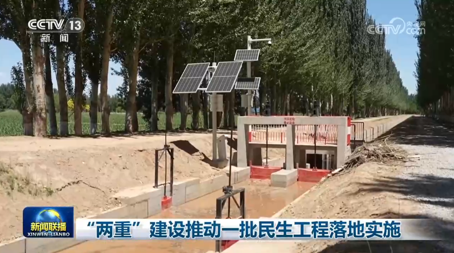 伊朗代表：霍尔木兹海峡已免费开放