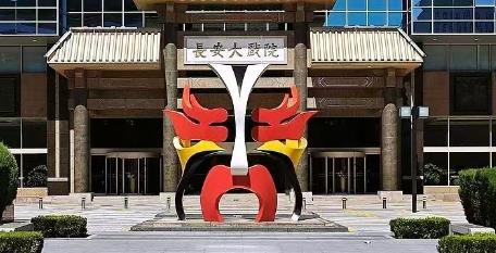 九部门：7月1日起职业伤害保障试点向全国推开