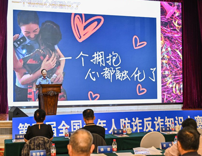 为何欧洲国家空调普及率低?