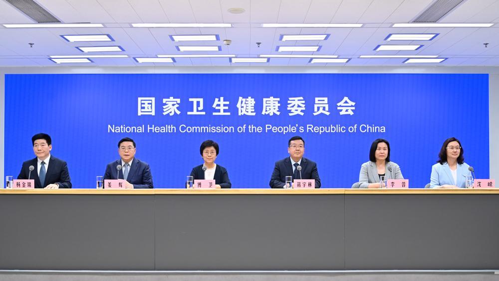 中国人民的好朋友为了友谊跨越山海