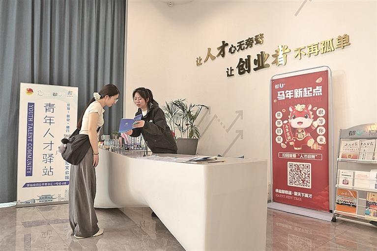 习言道｜扎实推进中柬命运共同体建设