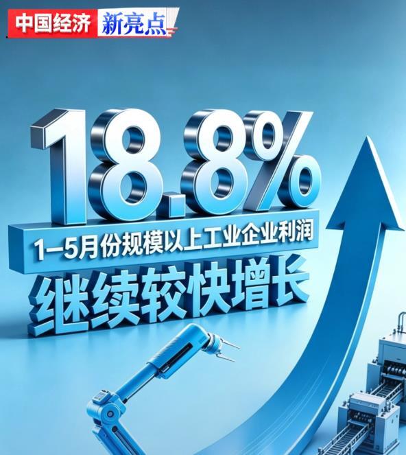 文化中国行丨烽火家书的期盼如今有了回响