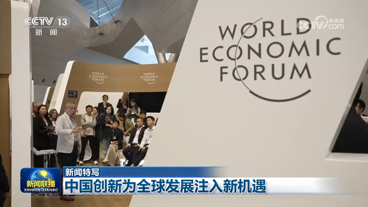 免费在线观看