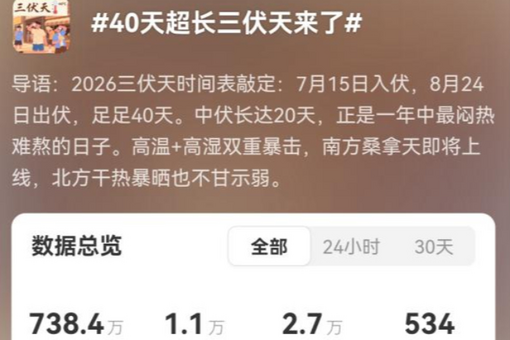 习近平强党兴党的故事｜让“红船精神”永放光芒