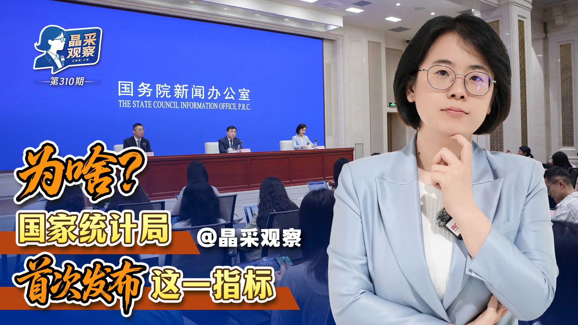 向太向华强参加萧敬腾婚礼