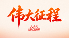 小伙捡到疑似手雷赶紧上交