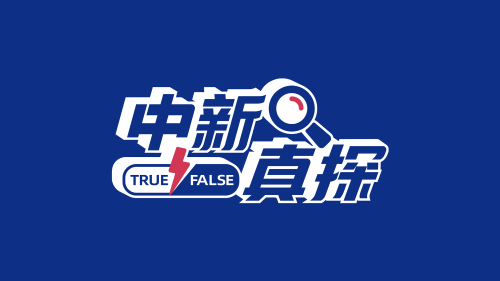 2026年“蔡襄奖”海峡两岸少年儿童书法大赛在福建泉州启动