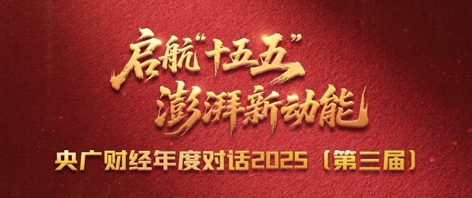 全球首发公里级无网通信