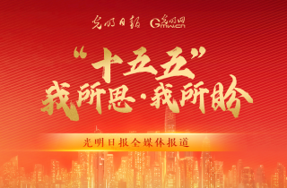 委内瑞拉为地震遇难者举行7天全国哀悼