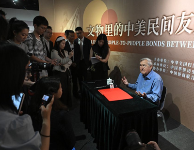 两封抗战烈士家书 读懂藏在字里行间的家国之爱