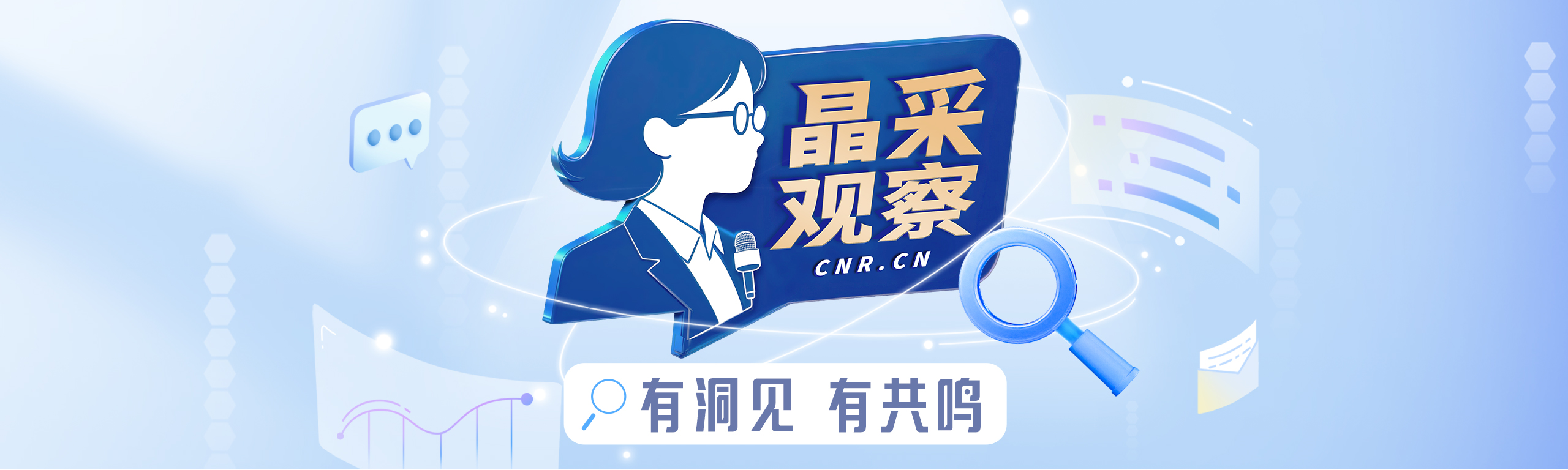 岁男生向女童泼开水不需承担刑责