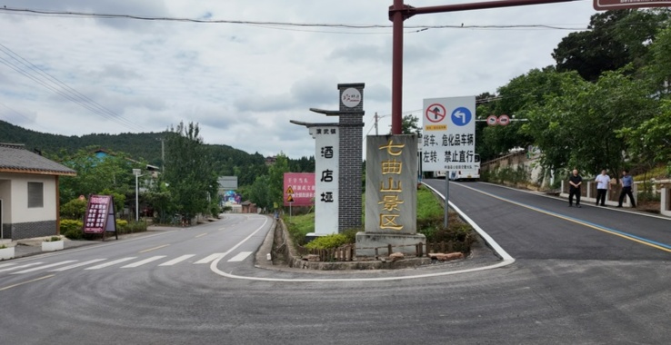 总停播