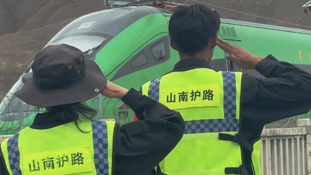 官方回应贵州王乃山突发山火