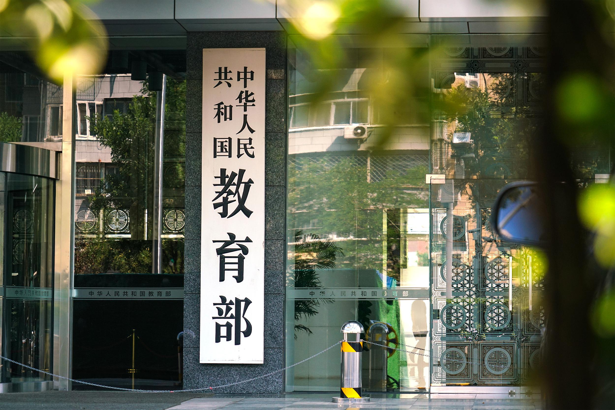 成全视频观看免费高清动漫第5季
