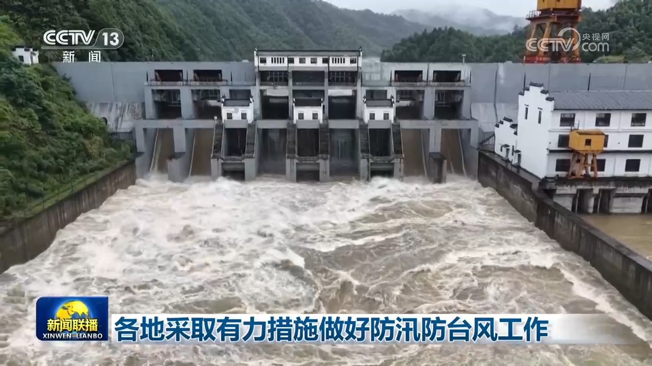 上海爷叔现身被大量股民围观