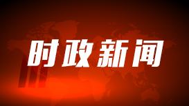 短剧三件套