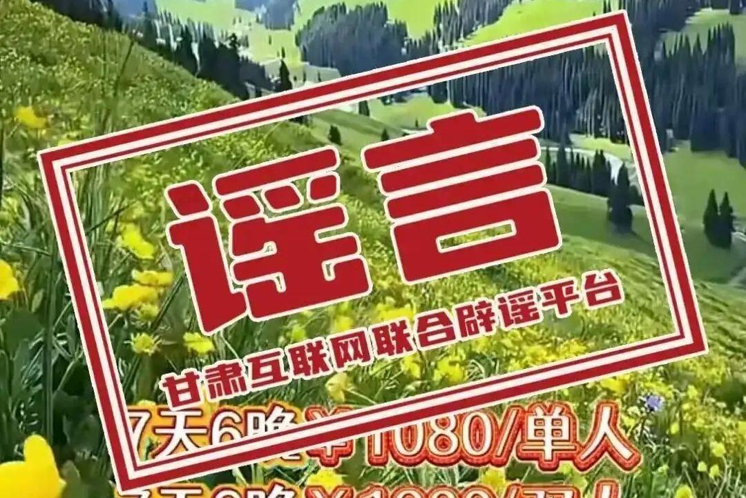 外交部:日本“新型军国主义”成势为患 国际社会须高度警惕