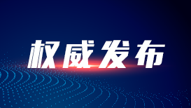京东聚屋霸戴森三件套