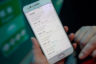 良机里有良“机”(“三农”观察)