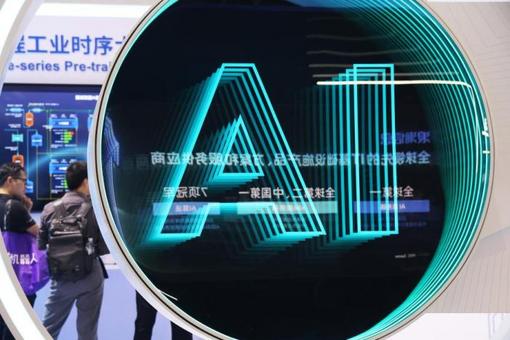 文化中国行文博日历