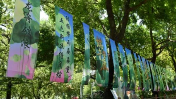 台陆委会称无“台独”问题 国台办：废弃“台独”党纲