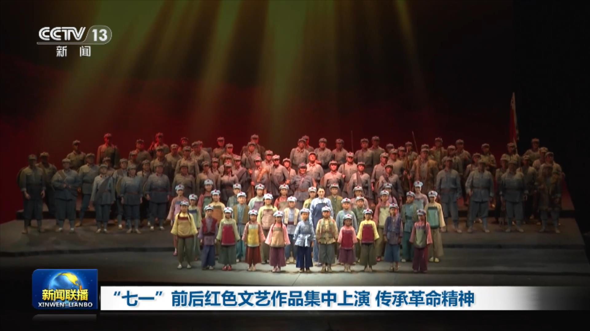 为户外劳动者送清凉、洒水降温……北方多地“战”高温织密安全防护网