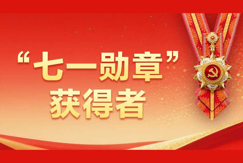 习言道|走到田间地头,总书记说完夏粮说秋粮