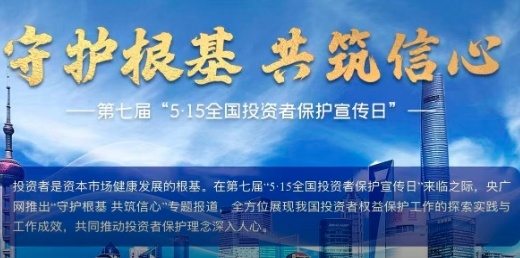 龚琳娜回应与老锣音乐将继续