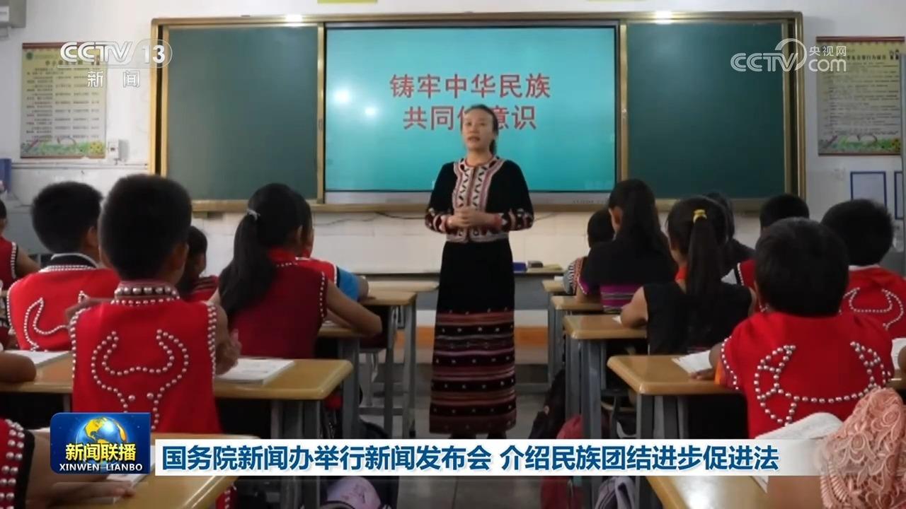 神十八乘组这周在忙些什么