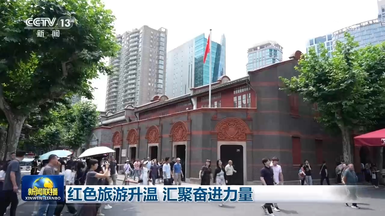 习近平党建思想引发国际社会热议