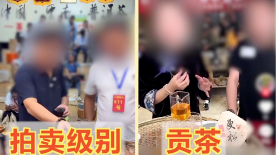 评论用户