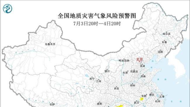 国乒怎么了