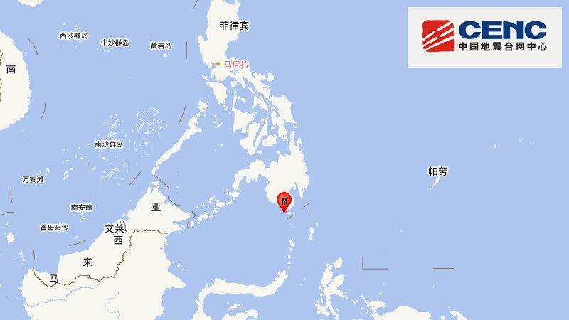 重庆市生物制造研究院正式揭牌
